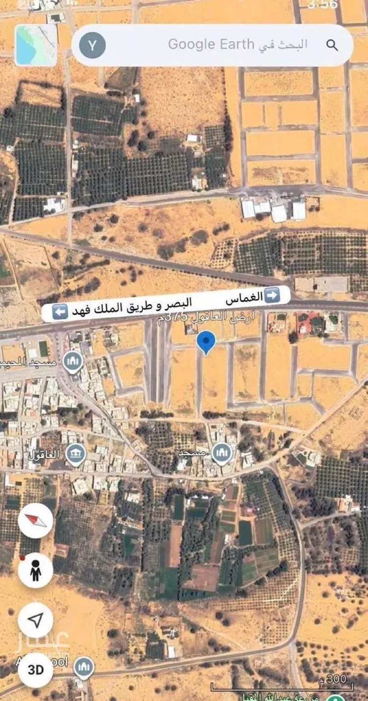 أرض للبيع في شارع 000000000, حي العاقول, مدينة البصر, منطقة القصيم صورة 2
