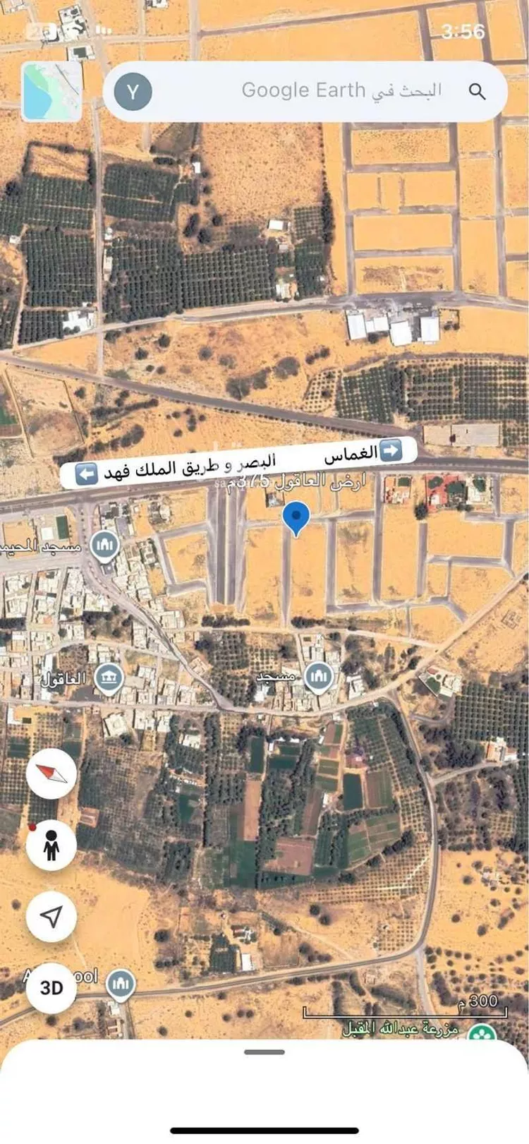 أرض للبيع في شارع العاقول, حي العاقول, مدينة البصر, منطقة القصيم