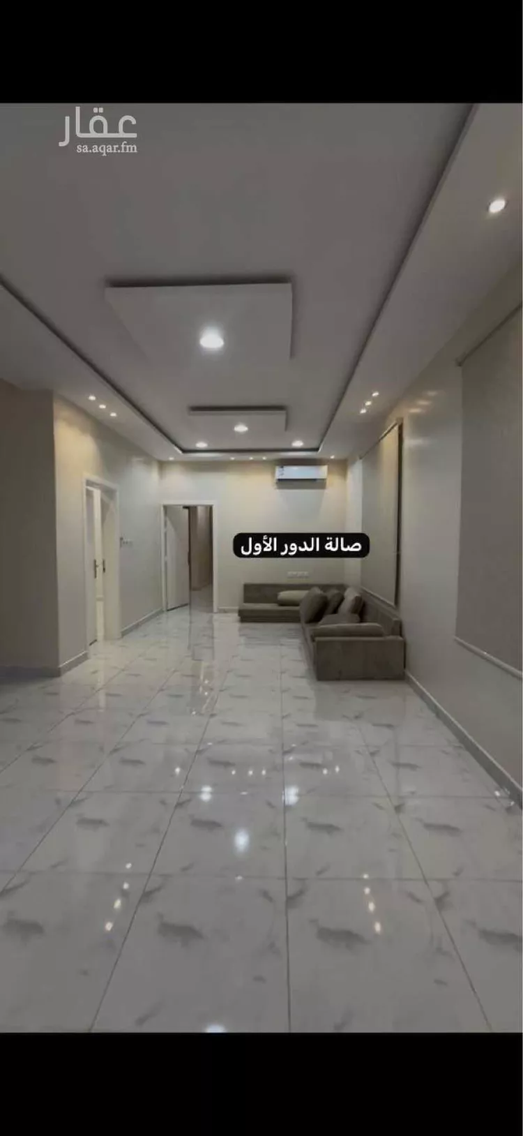 فيلا للبيع في شارع الحريه, حي الحزم, مدينة بريدة, منطقة القصيم صورة 3