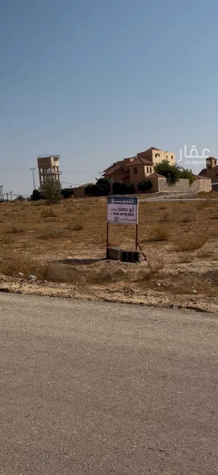 أرض للبيع في شارع العاقول, حي العاقول, مدينة البصر, منطقة القصيم صورة 2