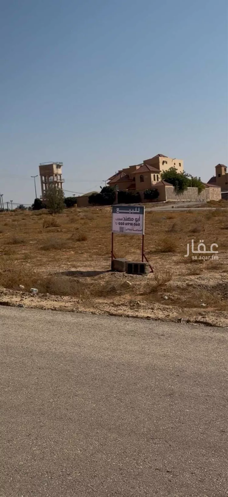 أرض للبيع في شارع 000000000, حي العاقول, مدينة البصر, منطقة القصيم