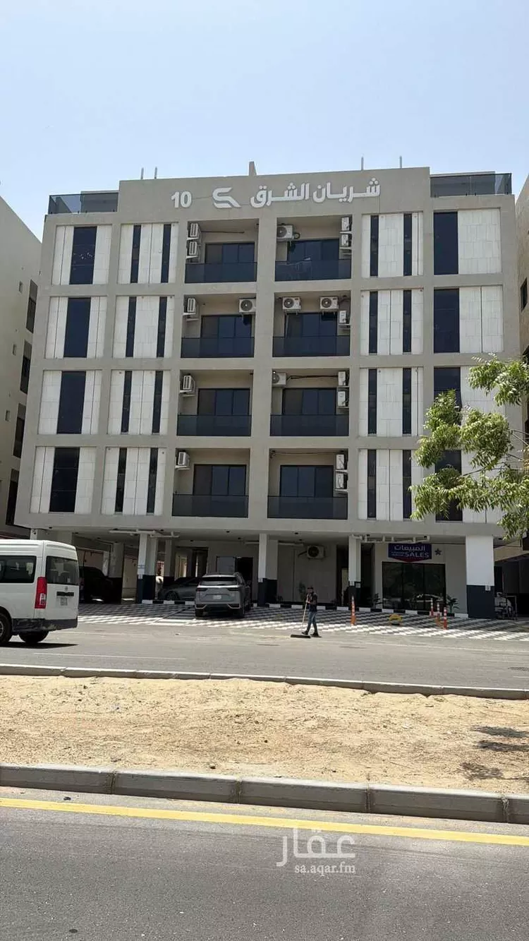 شقة للإيجار في شارع 12259658, حي الحمراء, مدينة الخبر, المنطقة الشرقية