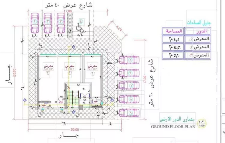 عمارة للإيجار في شارع ابن حزم, حي العريجاء الغربي, مدينة الرياض, منطقة الرياض صورة 3