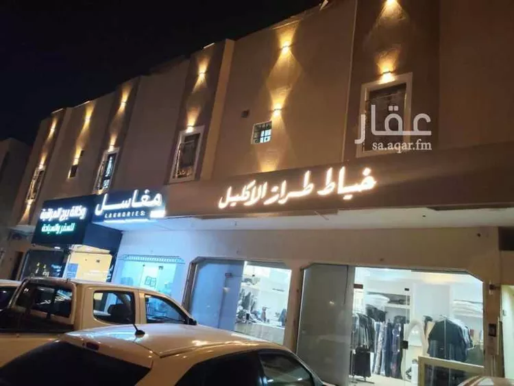Apartment for Rent in Riyadh Al Khaleej