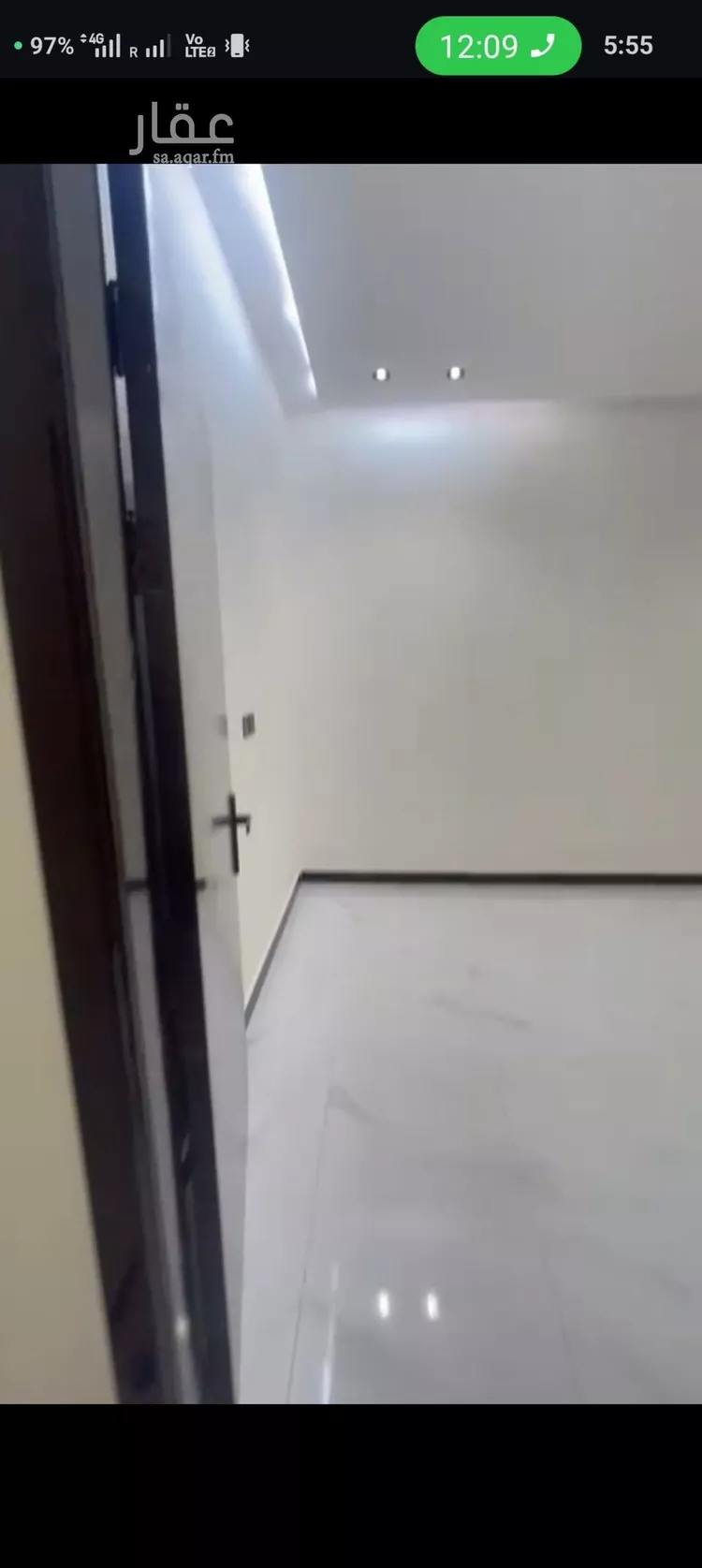 شقة للإيجار في شارع بغداد, حي اليرموك, مدينة الرياض, منطقة الرياض صورة 2