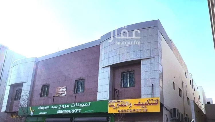 شقة للإيجار في شارع محمد المقدمي, حي النفل, مدينة الرياض, منطقة الرياض