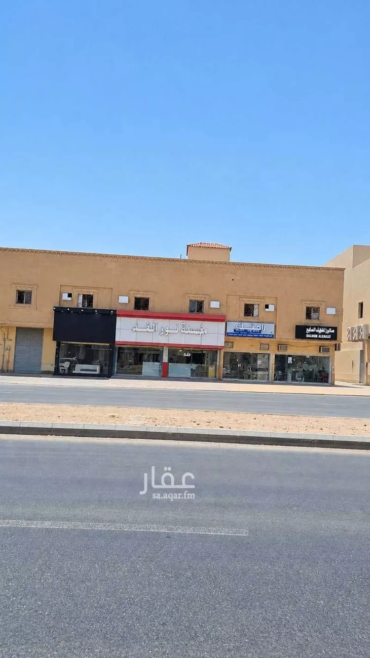 شقة للإيجار في شارع يوسف بن عيسى, حي الخليج, مدينة الرياض, منطقة الرياض
