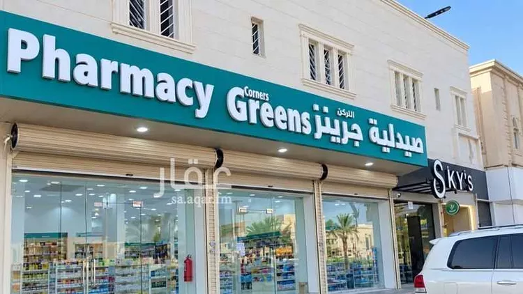 Apartment for Rent in Riyadh Al Khaleej