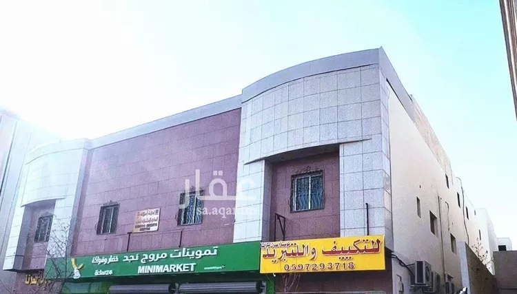 شقة للإيجار في شارع محمد المقدمي, حي النفل, مدينة الرياض, منطقة الرياض
