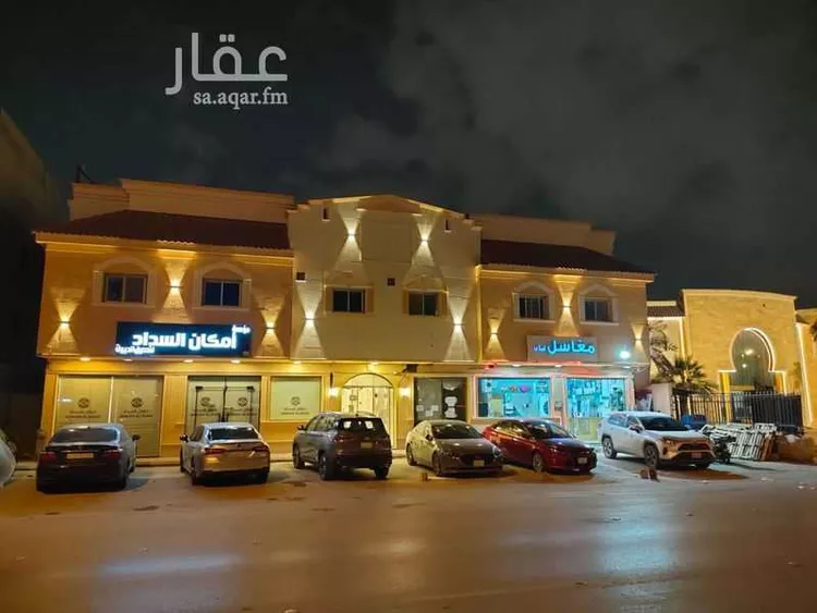 Apartment for Rent in Riyadh Al Khaleej