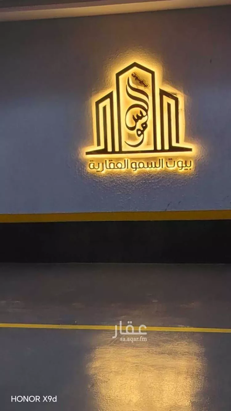 شقة للإيجار في شارع المنار 1, حي المنار, مدينة جدة, منطقة مكة المكرمة