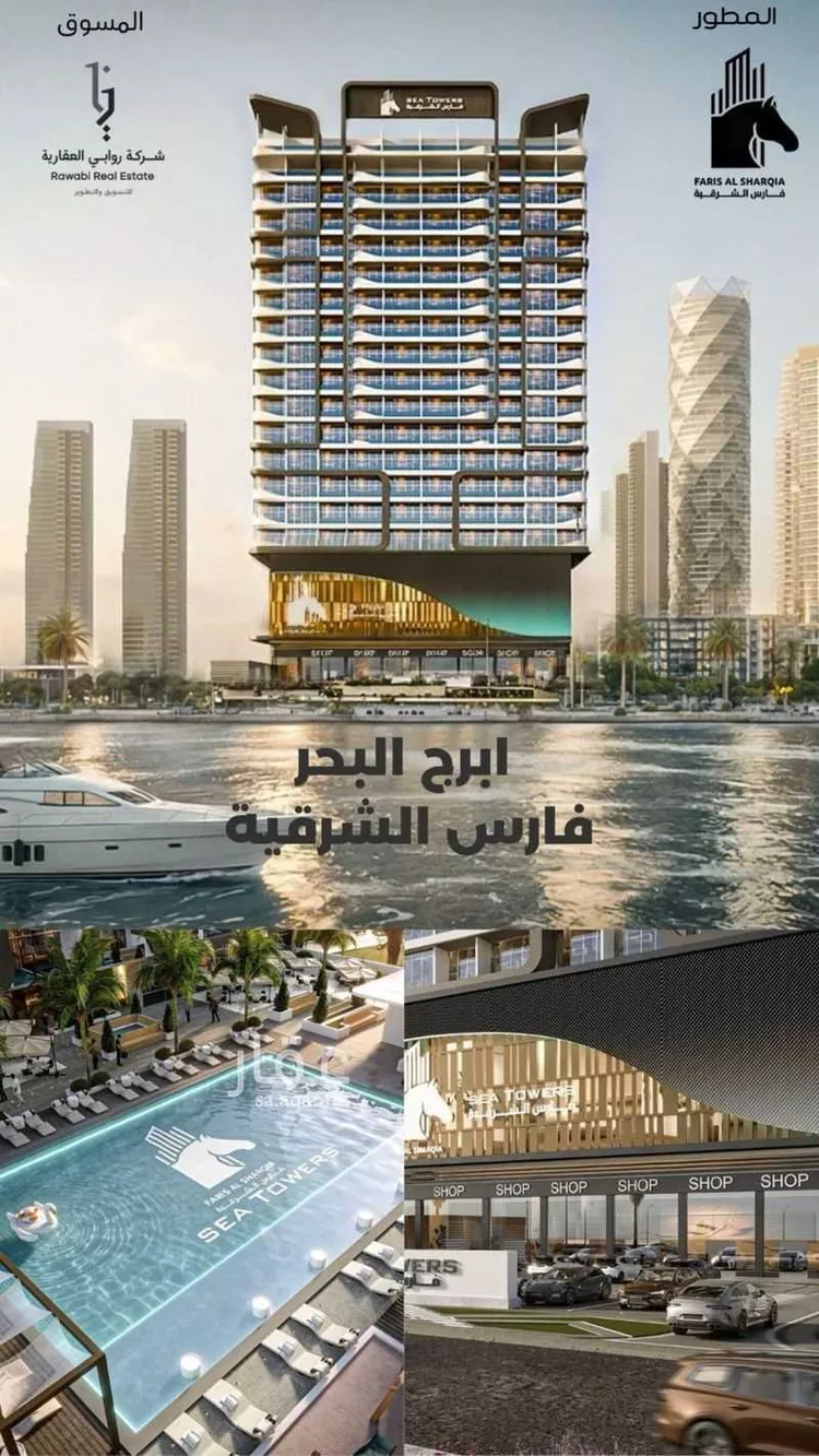 شقة للبيع في شارع البحر, حي البحر, مدينة الخبر, المنطقة الشرقية