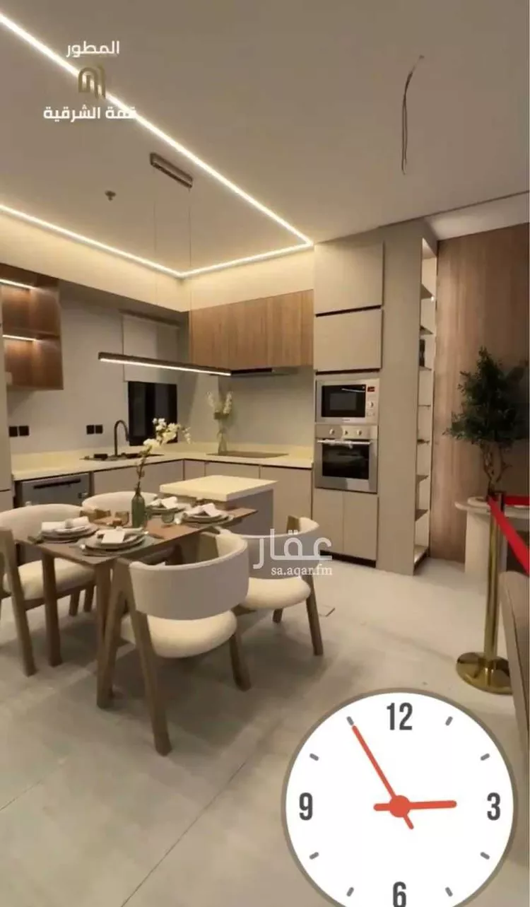 شقة للبيع في شارع الدره, حي البحر, مدينة الخبر, المنطقة الشرقية