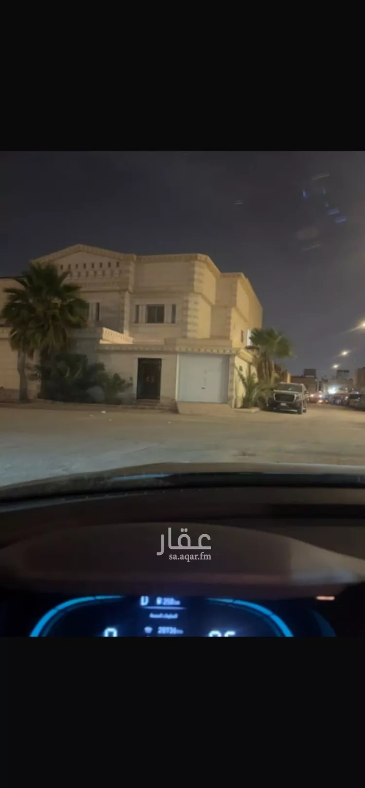 شقة للإيجار في شارع فخر الدين الخاتوني, حي الرمال, مدينة الرياض, منطقة الرياض