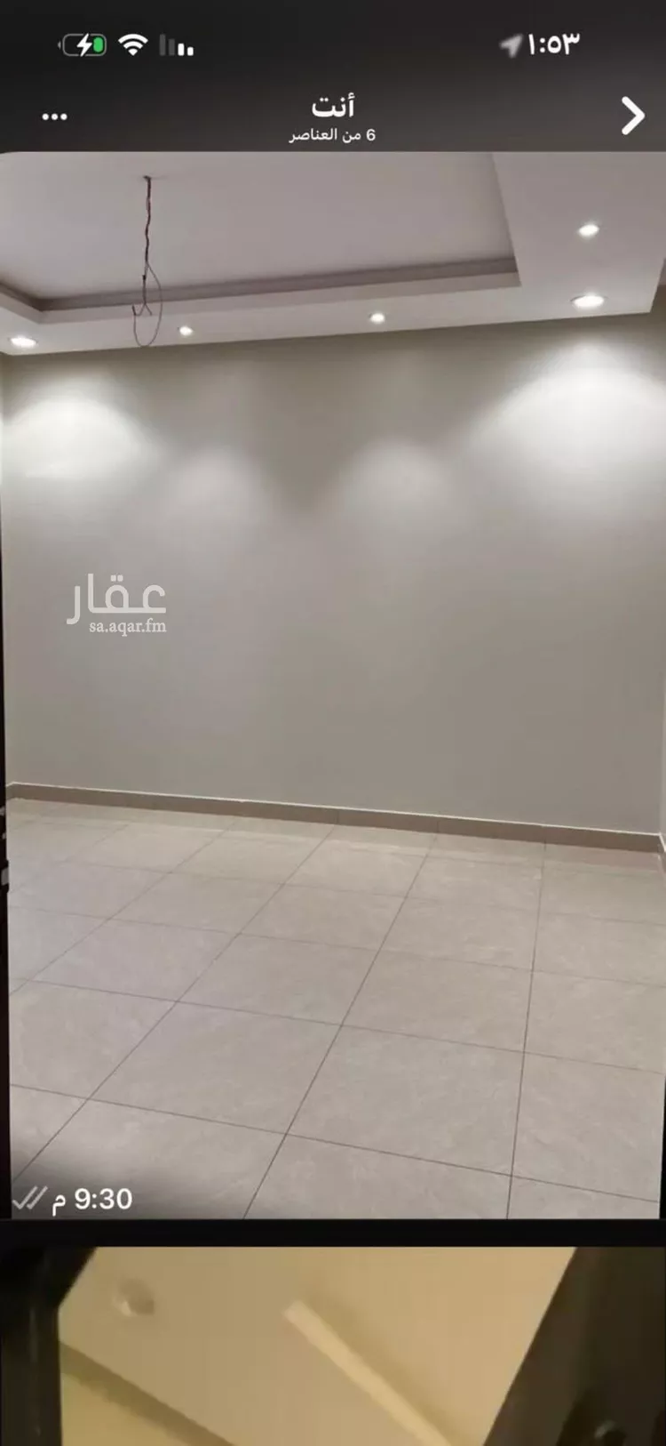 شقة للإيجار في شارع رقم 126, حي المونسية, مدينة الرياض, منطقة الرياض صورة 3