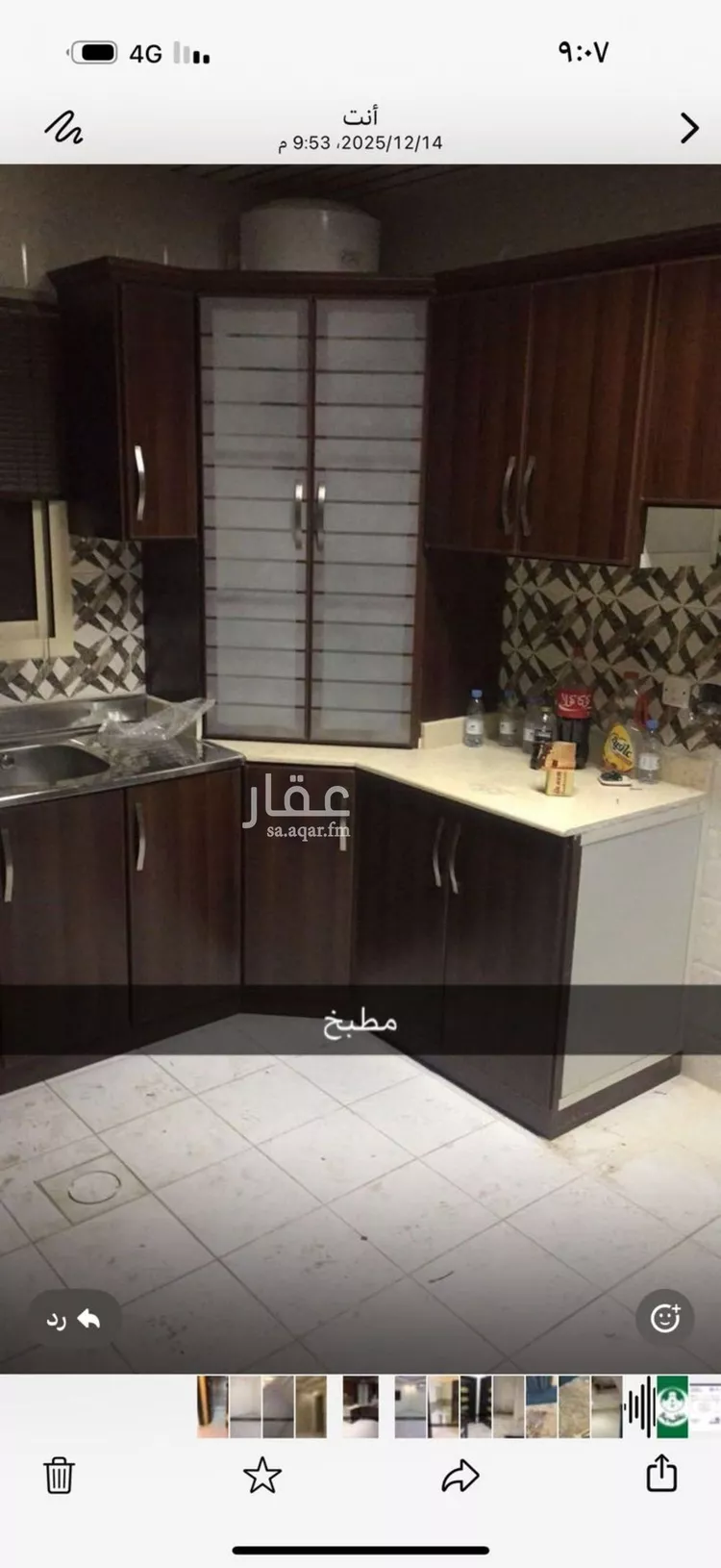 شقة للإيجار في شارع احمد الهواري, حي إشبيلية, مدينة الرياض, منطقة الرياض