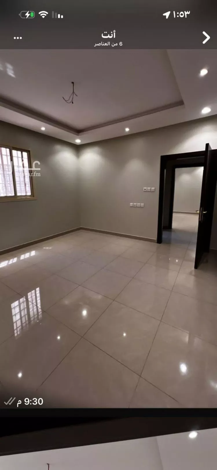 شقة للإيجار في شارع رقم 126, حي المونسية, مدينة الرياض, منطقة الرياض صورة 4