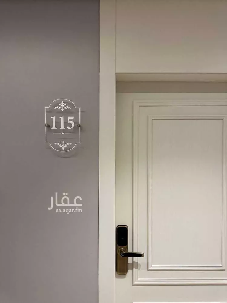 Apartment for Rent in Riyadh Al Mursalat
