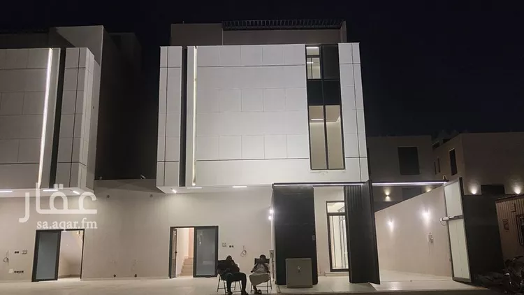 Floor for Sale in Riyadh Ar Rimal