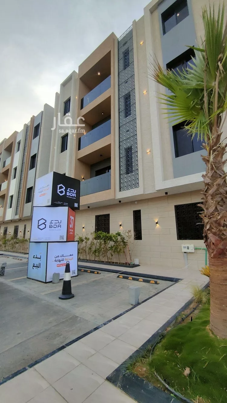 شقة للبيع في شارع بدائع العراضية, حي إشبيلية, مدينة الرياض, منطقة الرياض صورة 3