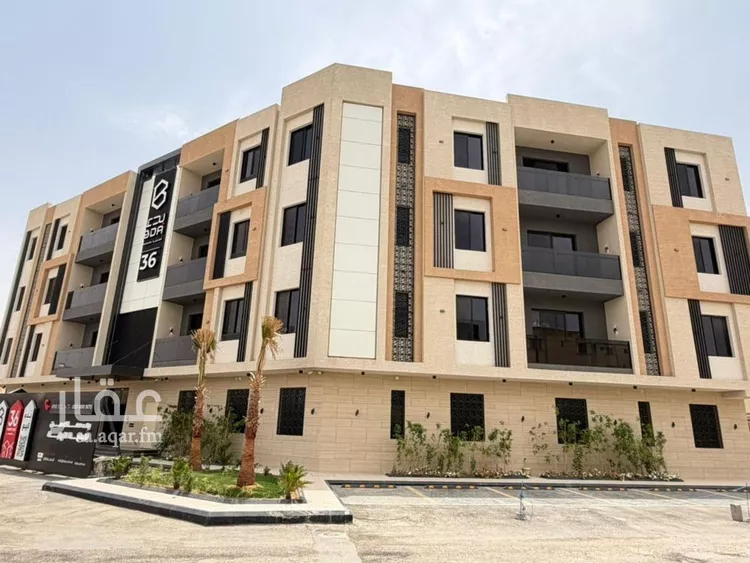 شقة للبيع في شارع ممر122, حي المونسية, مدينة الرياض, منطقة الرياض