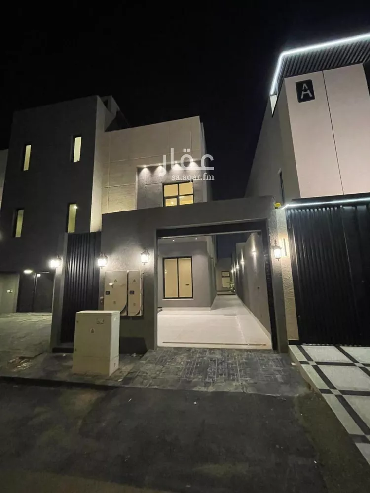 Floor for Sale in Riyadh Ar Rimal