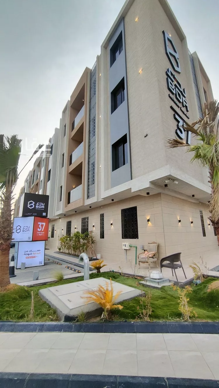 Apartment for Sale in Riyadh Ishbiliyah