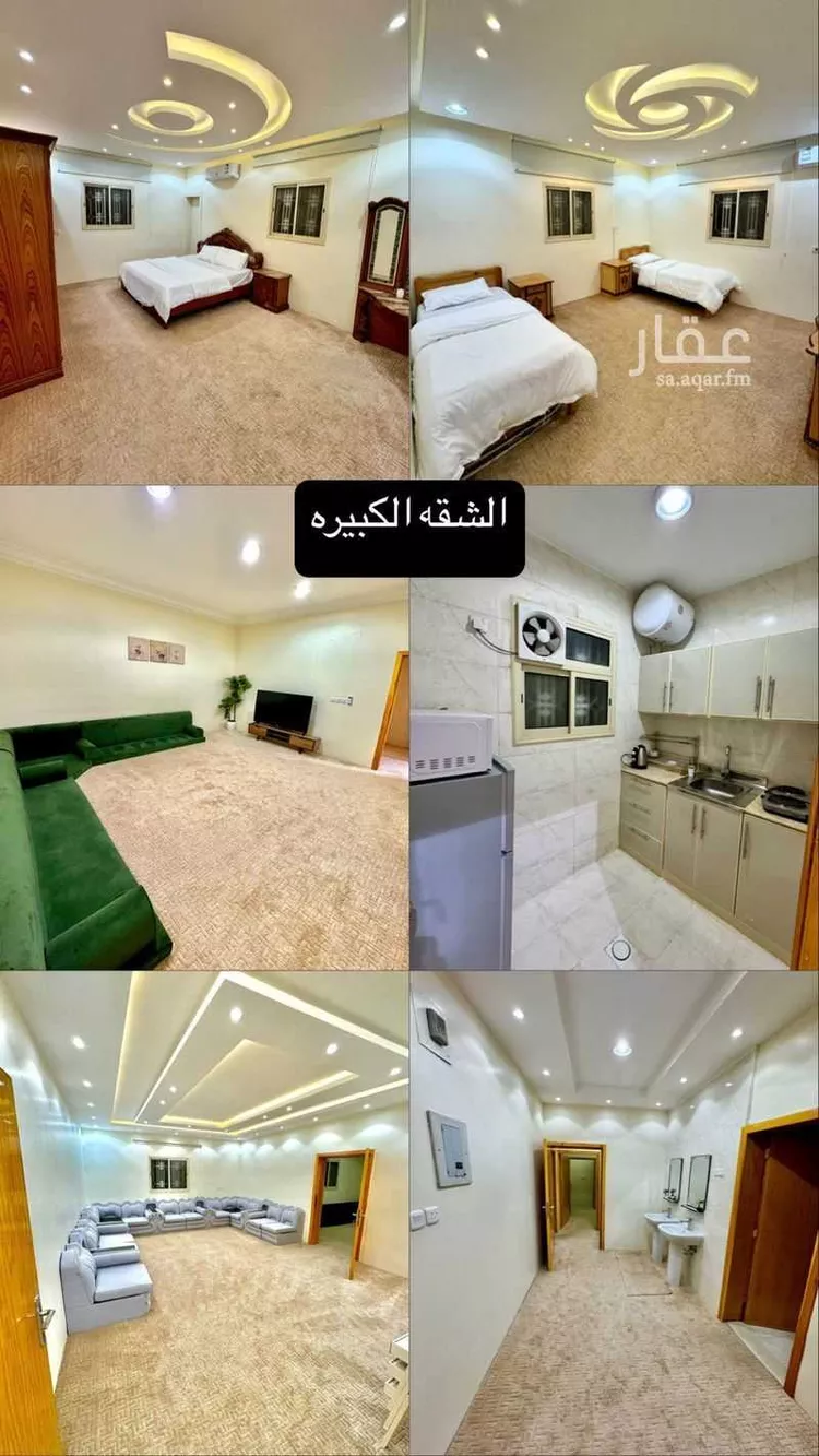 شقة مفروشة للحجز في شارع عقبة الملك عبد الله ، حي السروات ، النماص ، النماص صورة 2