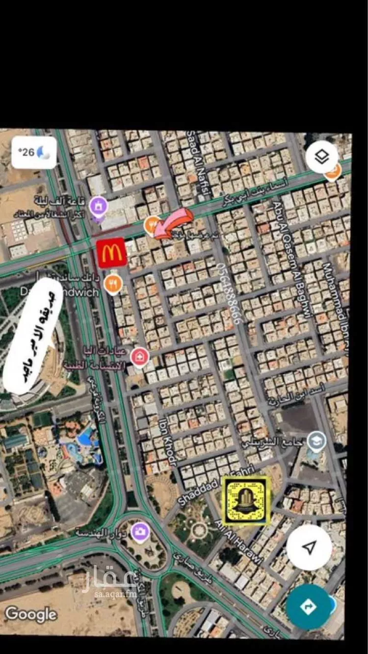 أرض للبيع في شارع اسماء بنت ابي بكر, حي الربوة, مدينة جدة, منطقة مكة المكرمة