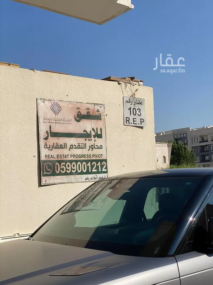 شقة للإيجار في شارع محمد الانكوري, حي السلامة, مدينة جدة, منطقة مكة المكرمة