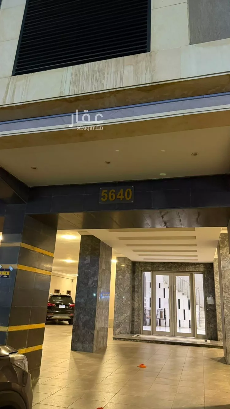 Apartment for Rent in Jeddah Ar Rabwah