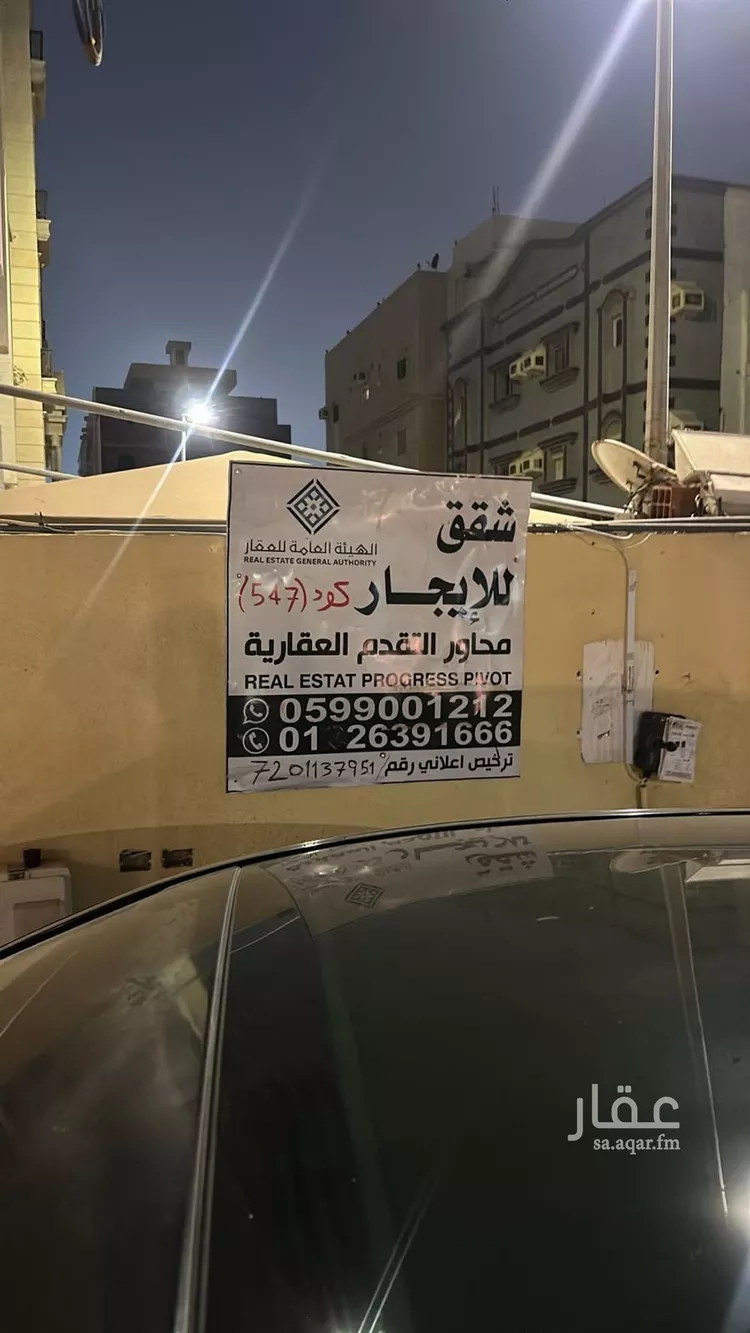 شقة للإيجار في شارع إبن عبدالقدوس, حي الصفاء, مدينة جدة, منطقة مكة المكرمة