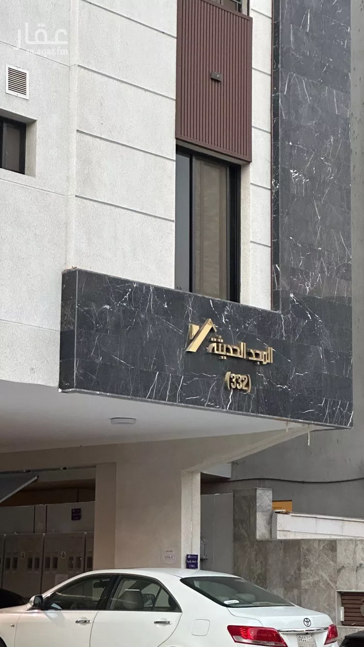 شقة للإيجار في شارع جمال الدين القاسمي, حي الربوة, مدينة جدة, منطقة مكة المكرمة صورة 3