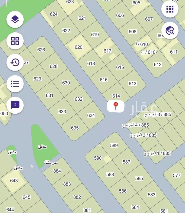 أرض للبيع في شارع العام, حي الفنار, مدينة جدة, منطقة مكة المكرمة صورة 2