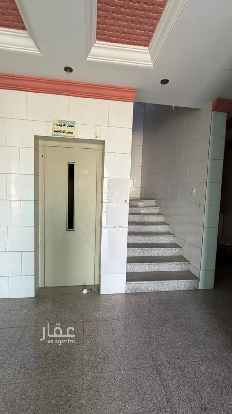 عمارة للبيع في شارع قطبه بن مالك, حي الأجاويد, مدينة جدة, منطقة مكة المكرمة 6