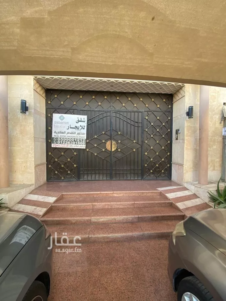 Apartment for Rent in Jeddah Ar Rabwah