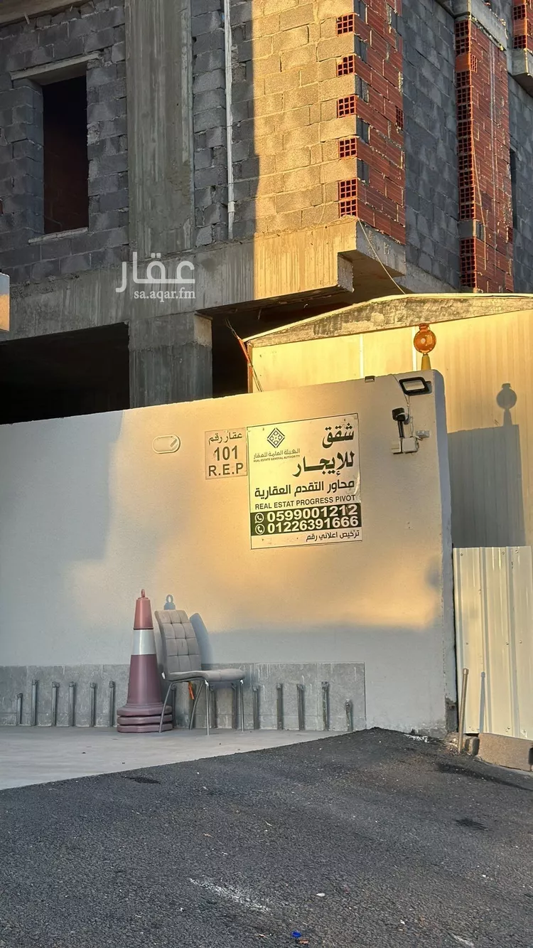 شقة للإيجار في شارع الامير فيصل عبدالله عبدالر, حي أبحر الجنوبية, مدينة جدة, منطقة مكة المكرمة 8