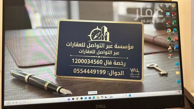 فيلا للبيع في شارع عبدالله السليمان, حي الرمال, مدينة الرياض, منطقة الرياض صورة 2