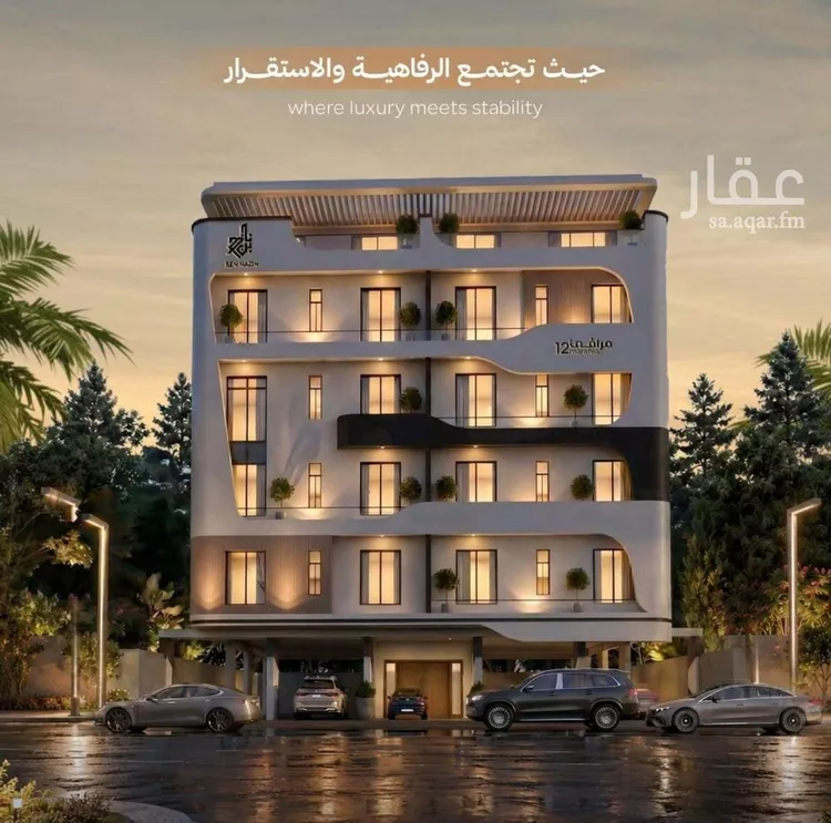 شقة للبيع في شارع عزه بنت جميل, حي الفيصلية, مدينة جدة, منطقة مكة المكرمة صورة 2