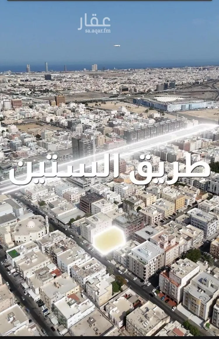 شقة للبيع في حي النزهة, مدينة جدة, منطقة مكة المكرمة صورة 5