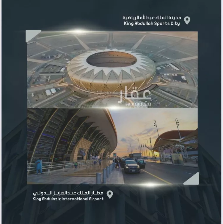 شقة للبيع في شارع أحمد بن خلف, حي الصواري, مدينة جدة, منطقة مكة المكرمة صورة 4