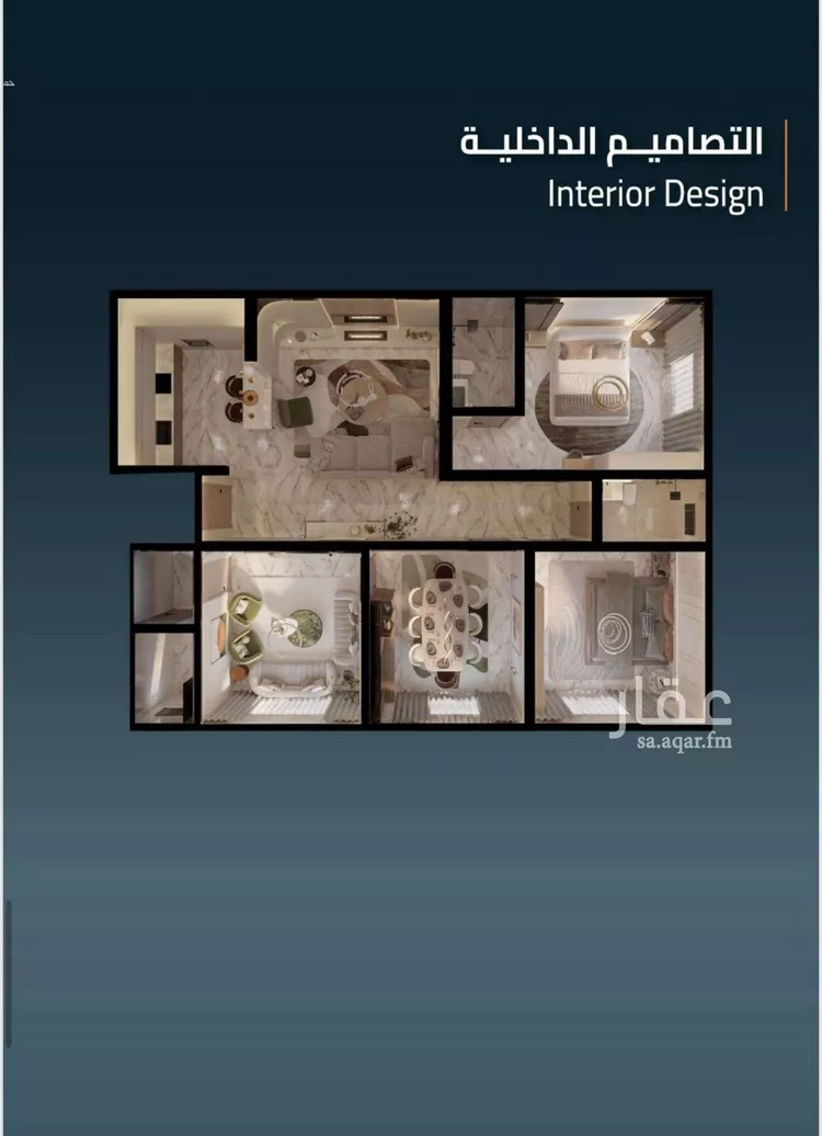 شقة للبيع في شارع شجاع بن وهب, حي السلامة, مدينة جدة, منطقة مكة المكرمة صورة 2