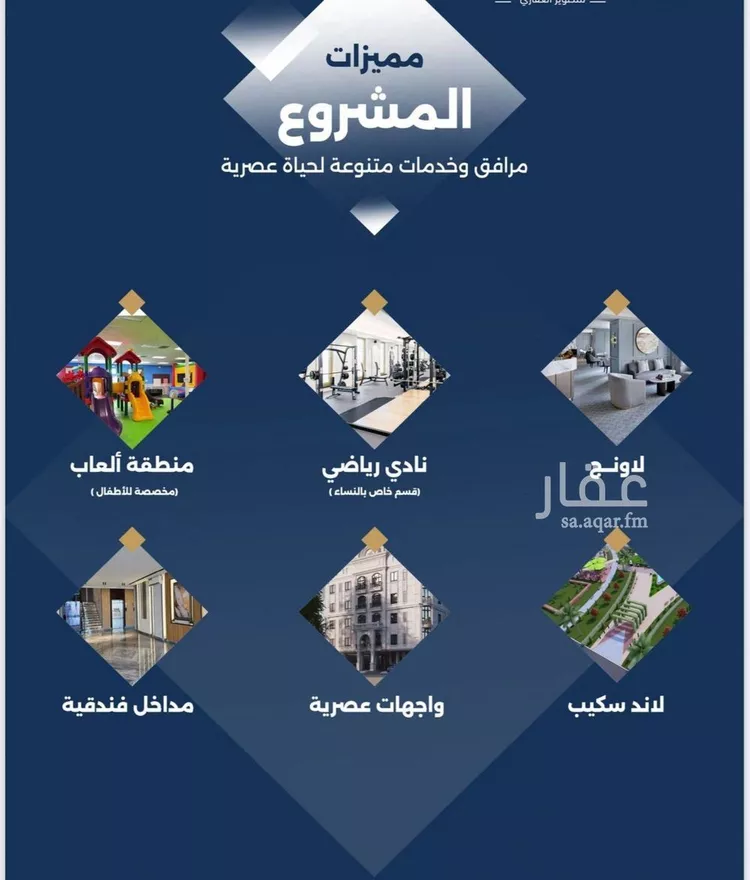 شقة للبيع في شارع زيد بن عاصم, حي حكومي1, مدينة جدة, منطقة مكة المكرمة صورة 3