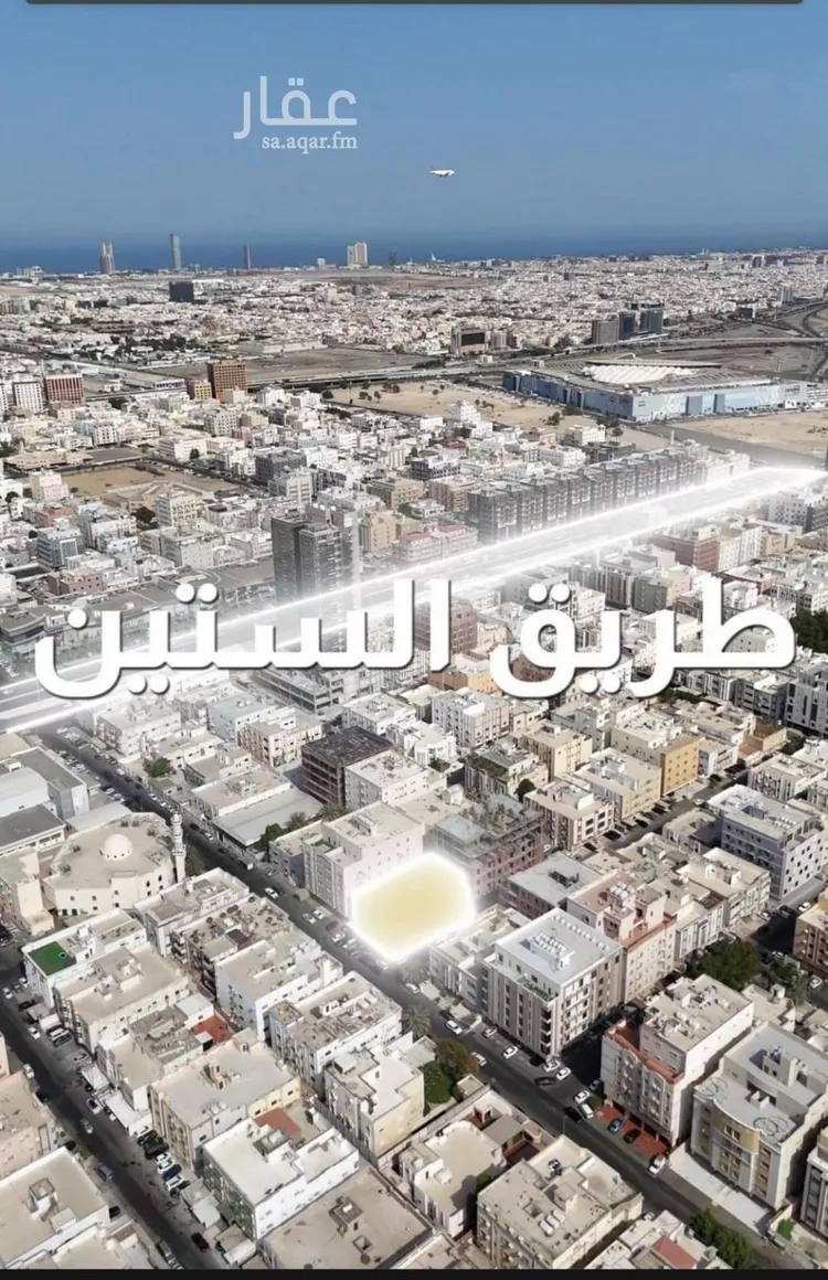 شقة للبيع في حي النزهة, مدينة جدة, منطقة مكة المكرمة 6
