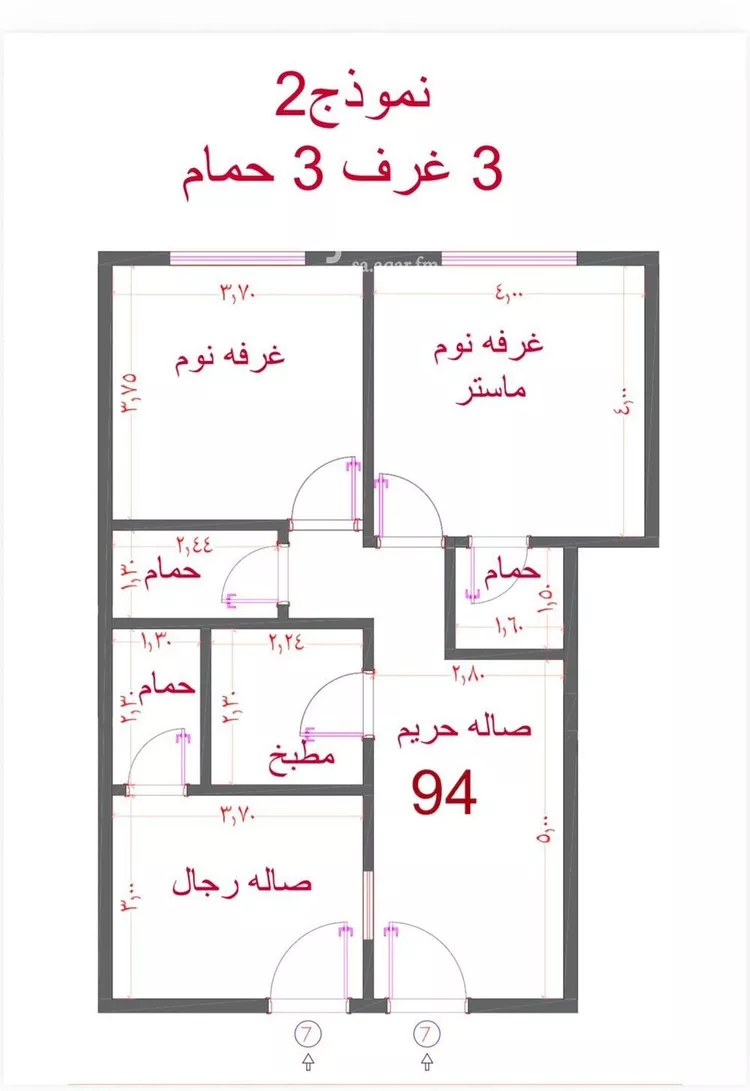 شقة للبيع في حي الفيحاء, مدينة جدة, منطقة مكة المكرمة صورة 2