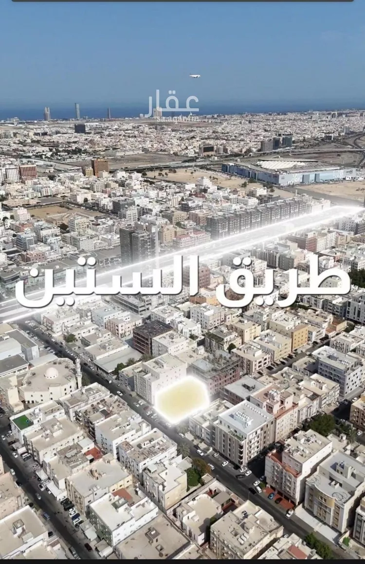 شقة للبيع في حي النزهة, مدينة جدة, منطقة مكة المكرمة 8