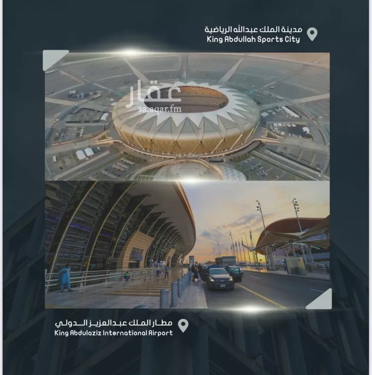 شقة للبيع في شارع أحمد بن خلف, حي الصواري, مدينة جدة, منطقة مكة المكرمة صورة 4