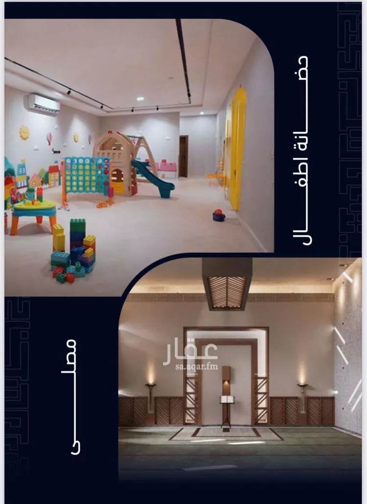 شقة للبيع في شارع العروبه, حي مشرفة, مدينة جدة, منطقة مكة المكرمة صورة 2