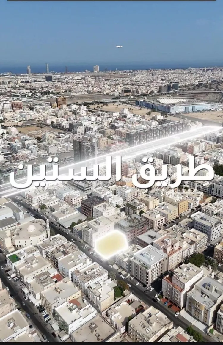 شقة للبيع في حي النزهة, مدينة جدة, منطقة مكة المكرمة 6