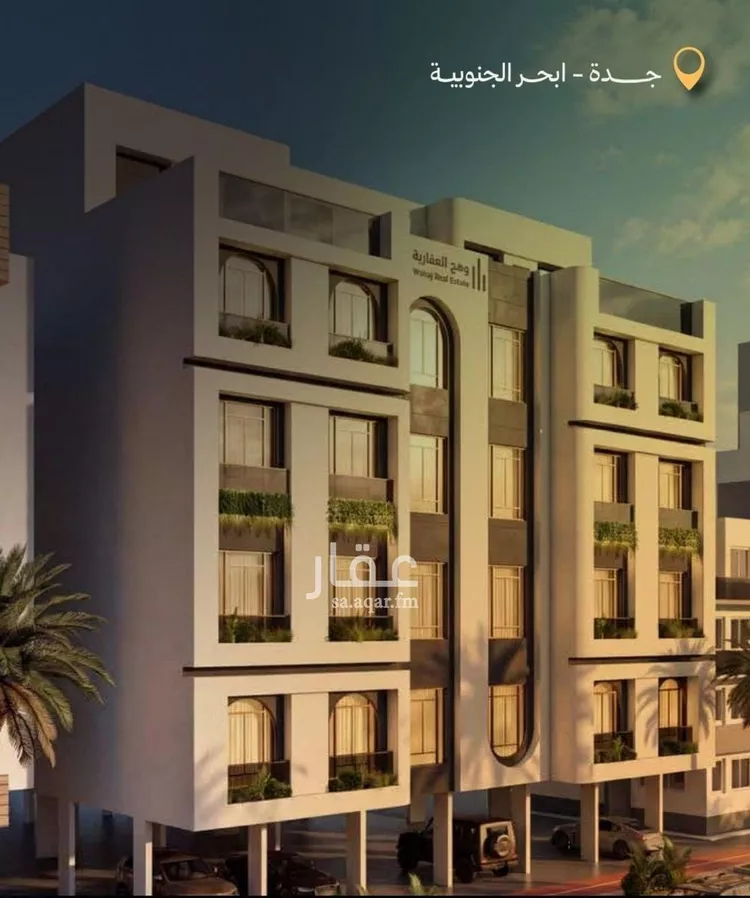 شقة للبيع في حي أبحر الجنوبية, مدينة جدة, منطقة مكة المكرمة صورة 5